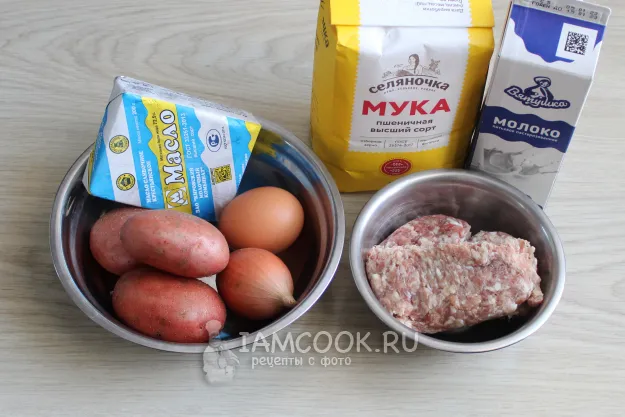 Шаг 1: иллюстрация