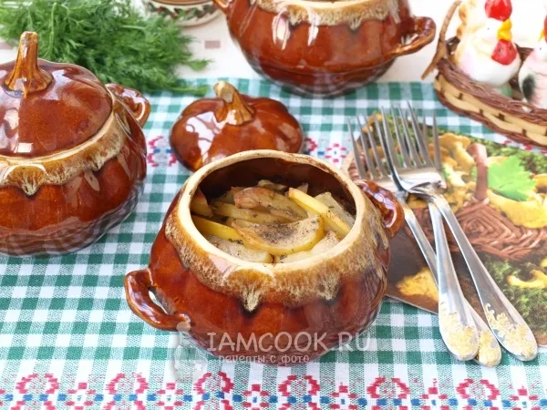 Шаг 11: иллюстрация