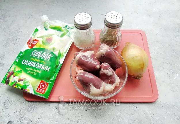 Шаг 1: иллюстрация