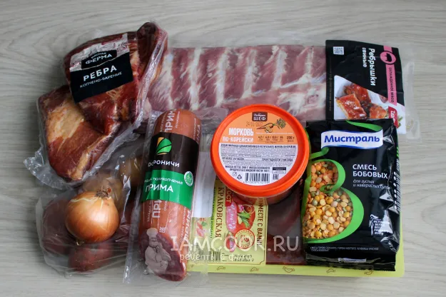 Шаг 1: иллюстрация