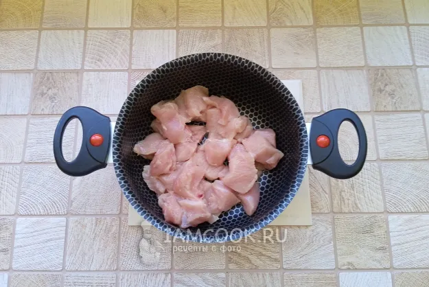 Шаг 2: иллюстрация