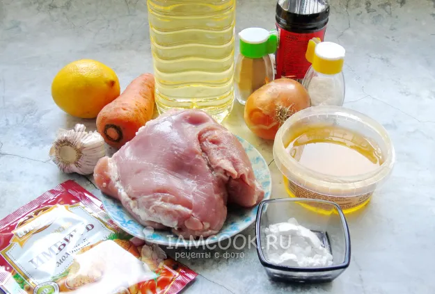 Шаг 1: иллюстрация