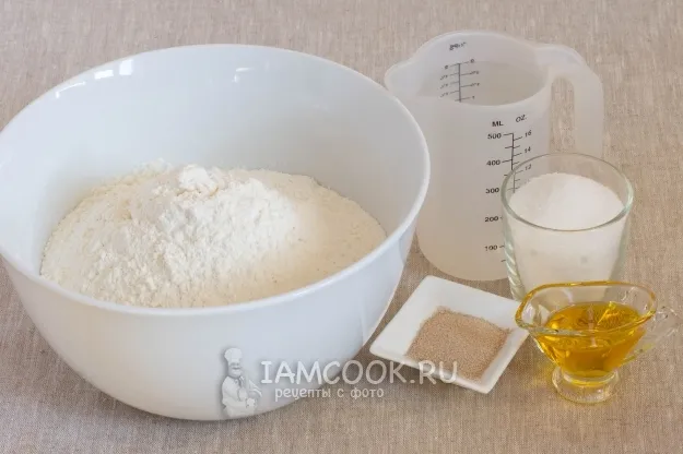 Шаг 1: иллюстрация