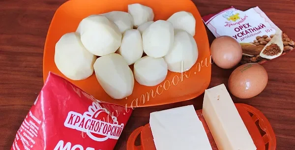 Шаг 1: иллюстрация