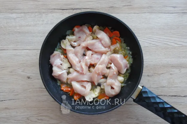 Шаг 5: иллюстрация