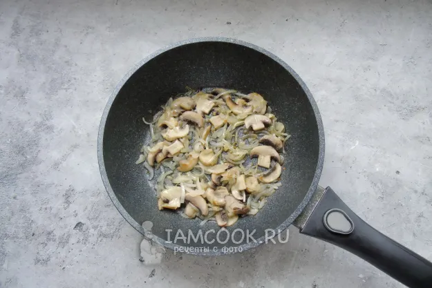 Шаг 3: иллюстрация