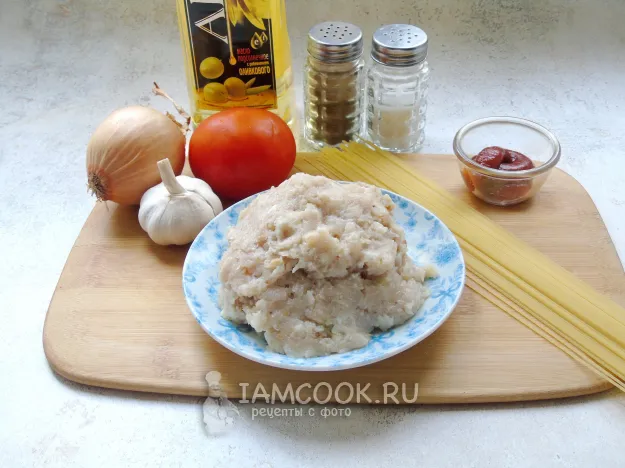 Шаг 1: иллюстрация