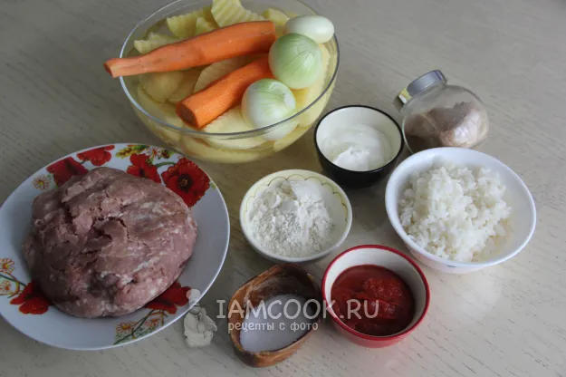 Шаг 1: иллюстрация