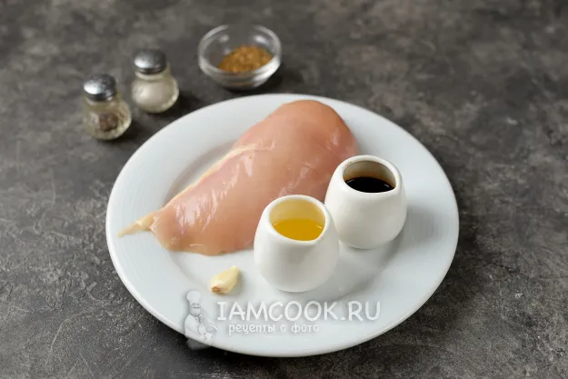 Шаг 1: иллюстрация