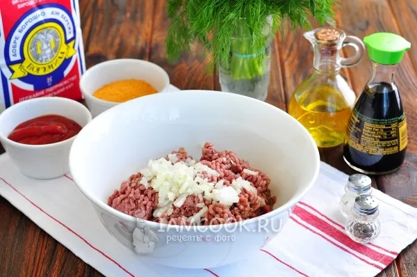 Шаг 2: иллюстрация