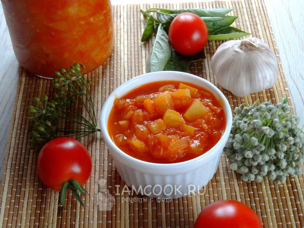 Фото блюда: Салат «Голодный папа» из кабачков на зиму