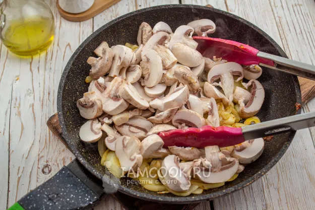 Шаг 8: иллюстрация