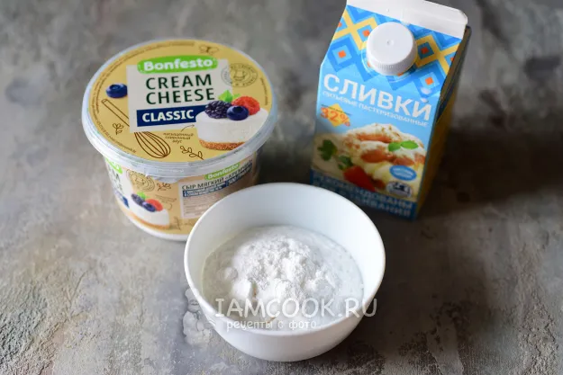 Шаг 16: иллюстрация