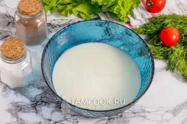 Шаг 2: иллюстрация