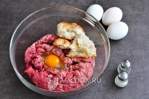 Шаг 1: иллюстрация