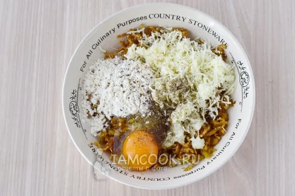 Шаг 5: иллюстрация