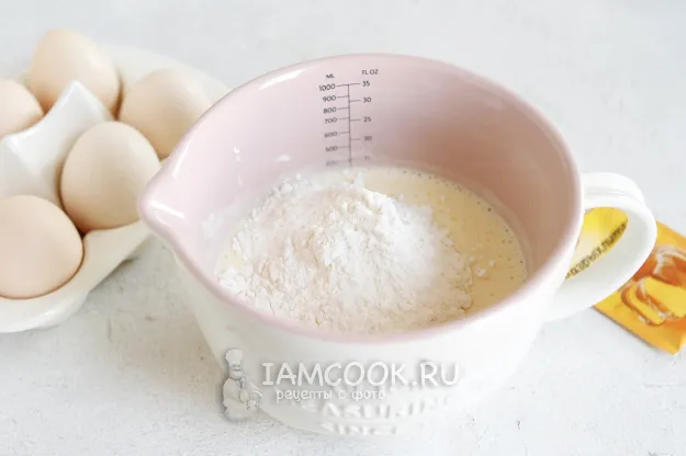 Шаг 5: иллюстрация