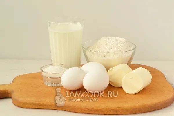 Шаг 1: иллюстрация