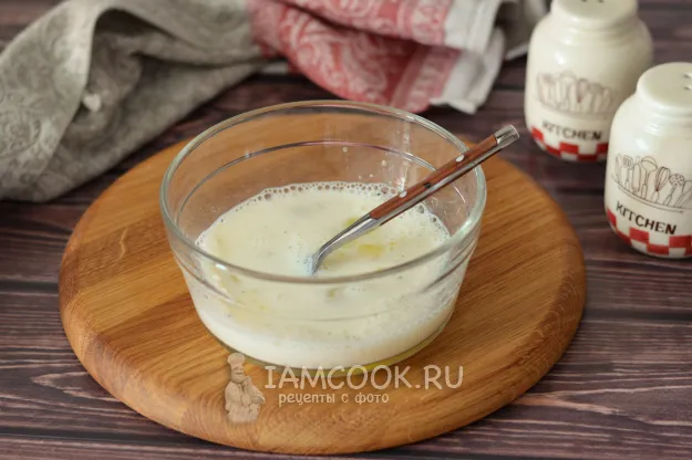 Шаг 3: иллюстрация