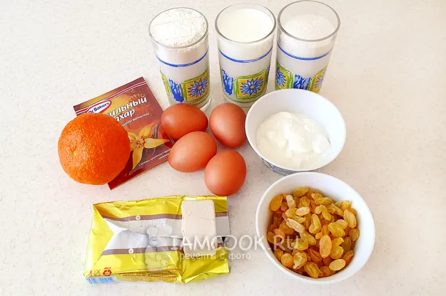 Шаг 1: иллюстрация