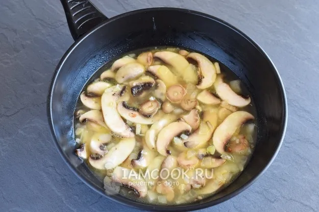 Шаг 8: иллюстрация