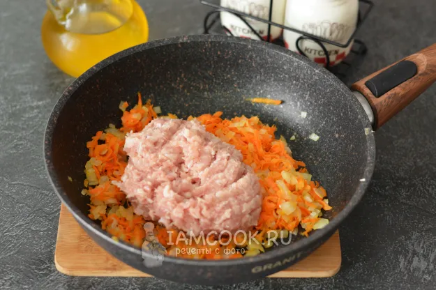 Шаг 6: иллюстрация