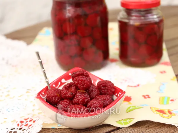 Фото блюда: Варенье из кудрании (древесной клубники) на зиму