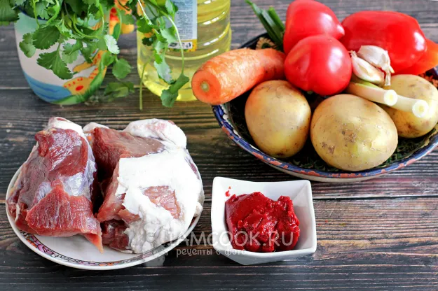 Шаг 1: иллюстрация