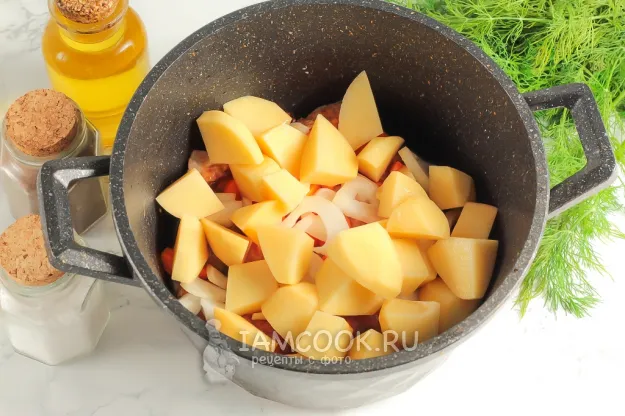 Шаг 5: иллюстрация