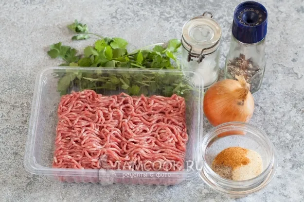 Шаг 1: иллюстрация