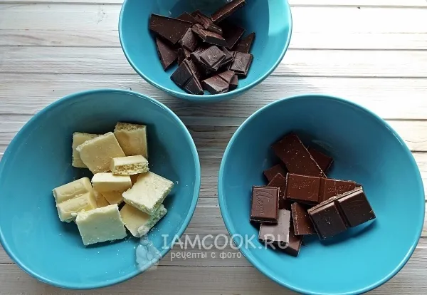 Шаг 15: иллюстрация