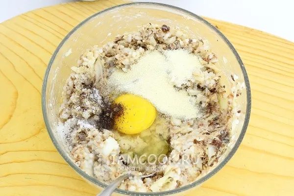 Шаг 6: иллюстрация