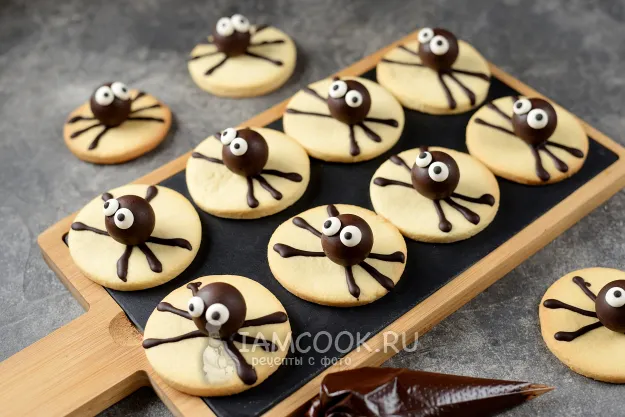 Шаг 9: иллюстрация