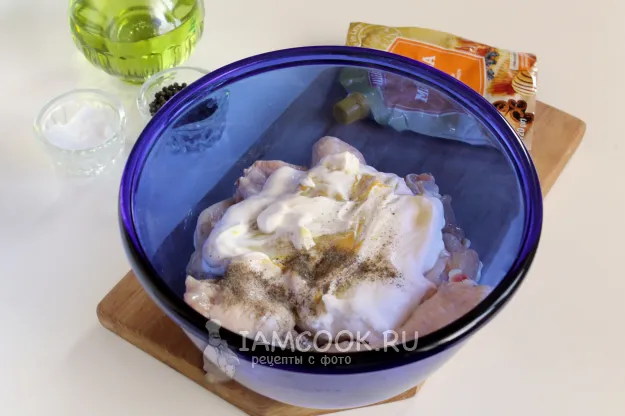 Шаг 3: иллюстрация