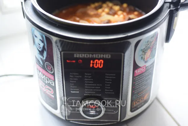 Шаг 9: иллюстрация