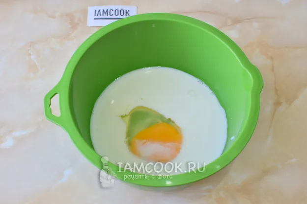 Шаг 2: иллюстрация