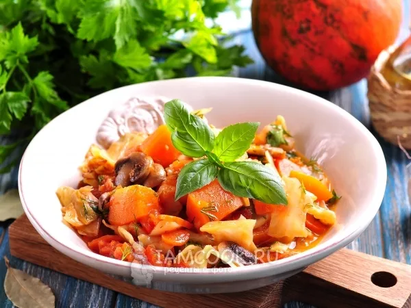 Фото блюда: Рагу из тыквы с овощами