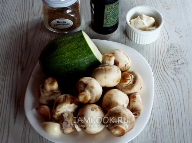 Шаг 1: иллюстрация