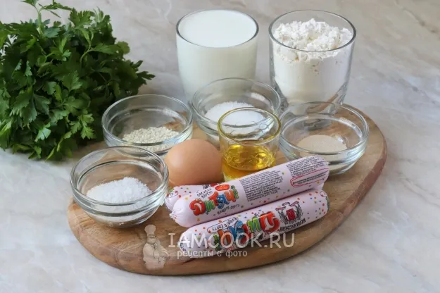 Шаг 1: иллюстрация