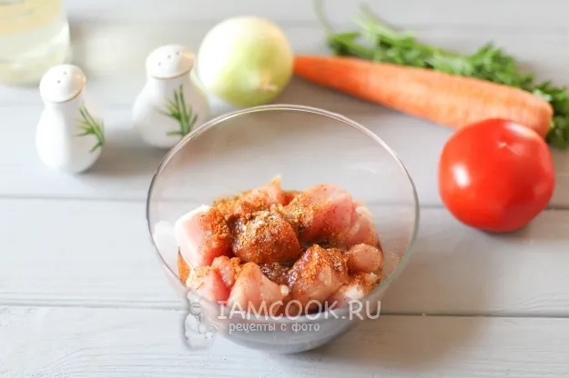 Шаг 2: иллюстрация