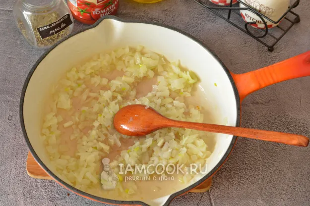 Шаг 2: иллюстрация