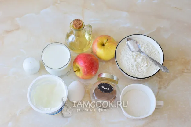 Шаг 1: иллюстрация