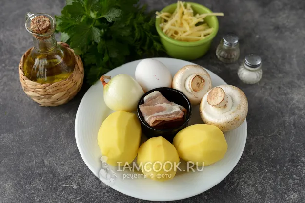 Шаг 1: иллюстрация