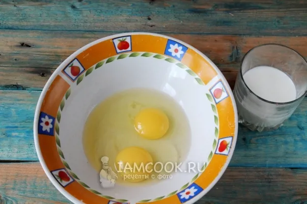 Шаг 2: иллюстрация