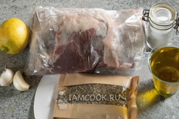 Шаг 1: иллюстрация