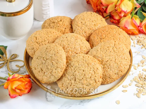 Фото блюда: Овсяное печенье на рассоле от огурцов