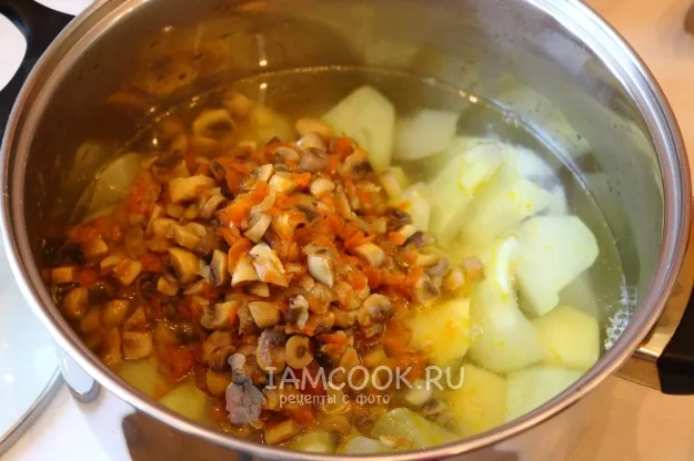 Шаг 12: иллюстрация