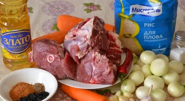 Шаг 1: иллюстрация