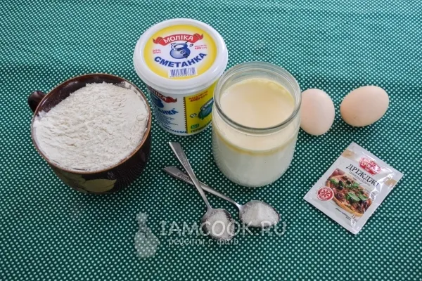 Шаг 2: иллюстрация