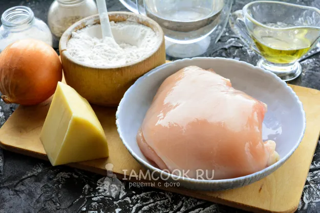 Шаг 1: иллюстрация